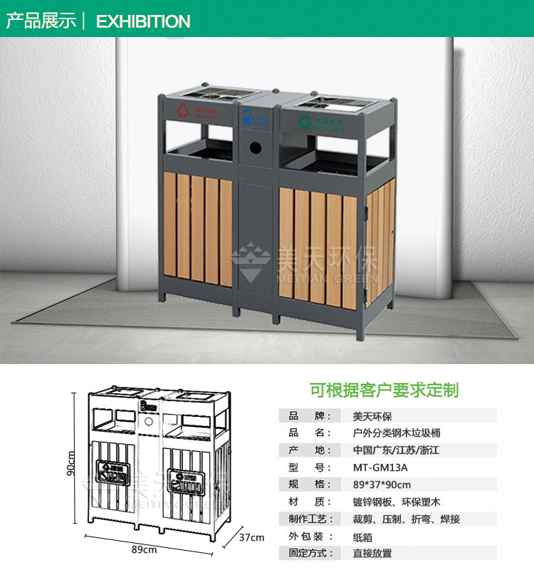 S2產(chǎn)品展示-恢復(fù)的.jpg