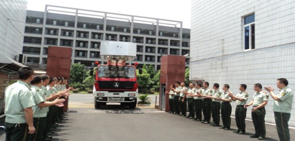 株洲市天元區(qū)消防大隊