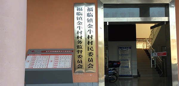 新農(nóng)村建設(shè)垃圾桶哪里買？ 